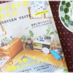 【クレクレ】輸入雑貨を取扱うネットショップを経営しているのが同じマンションに住むママに知られクレクレが始まった！