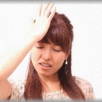 【ずうずうしい話】知人レベルのAさんが夜中に連絡してきて終電逃したから泊めてくれと言ってきた。困ってるみたいだし、仕方ないと思って泊めた。翌朝なかなか帰らなかったが追い出して自分も外出して帰宅すると・・・