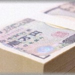 【高額当選】私と元夫は3年計画小梨でその間に2馬力で頑張って将来に備えた貯金をしよう、と話し合っていて実行していた。ところが私がたまたま買ったある宝くじが高額当選。当選を知った翌日に、元夫「退職届出してきた＾＾」