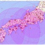 【非常識】職場の新人が｢5/17に南海トラフ地震が来る！｣と信じ込み、無理やり10日間もの年休をもぎ取ってヨーロッパ旅行へ行った！