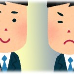 【復讐】母子家庭の私が、創業○年っていう歴史のあるお店をやっているような彼にプロポーズされた。格差がありすぎと思ったけど彼は気にしないと言ってくれたので結婚。しかし結婚したとたん言ってることが180度変わって、なにもかも折半な生活を突きつけられ、夫の車で出かければガソリン代まで請求された。こんな生活で夫婦仲なんて良くなる訳も無く、私の関心は夫から、夫といつ別れるかにシフトしていった。まだ…その時ではない。