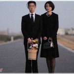 【図々しい話】叔父の葬儀に叔父の元奥が参列。しかも、再婚相手との間に出来た叔父と無関係の子にも「相続権がある」と騒ぎだした！
