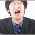 【絶体絶命】退職した社員に訴えられ、俺の会社に業務停止命令が下った・・・