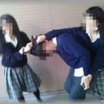 【ショッキングな話】俺の婚約者は中学の頃にいじめをしていたらしい。その事実を知ったのはいじめの被害者から実家に届いた手紙だった。真実を知るために興信所を使い調べると事実だった。