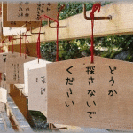 【ｸｽﾞ】数年前、コトメが出産したんだけど生まれた子は障害持ちだった。ショックを受けたようだったけど、数か月後には赤ちゃんも保育器から出られて退院できることに。その退院の日…