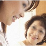 【天然最強】人付き合いが苦手で空気の読めない私。トメのイビリに気付かず、知らぬ間に撃退までしてしまった！