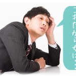 【ドン引き】高校時代からの男友達が一方的な理由で彼女に捨てられたと恨めしそうに愚痴をこぼすので話を聞くと、完全にネットの女叩きに侵食されていて、あまりにもひどい提案をした挙句捨てられてた。その言い分がこちら。
