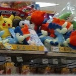 【武勇伝】子供二人の枕元に置くプレゼントを買いに、嫁はプレゼント選びにおもちゃ屋さんへ、俺は夕飯の材料の買出しに食料品売り場に行った。すると嫁から呼び出され、行ってみると金髪と口論する嫁の姿があった。