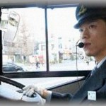 【相談】姉が結婚することになった。そのとき俺はニートだったので姉の彼氏の親から早く就職をして親を安心させたほうがいいといわれた。姉はとにかく正社員になってくれ私の立場を考えてほしいと言われた。大型二種免許をもっていたのでどうにかバス会社就職することができ一人暮らしを始めた。しかし・・・・。