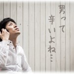 【クズ旦那】旦那「明日から母さん来るから」私「事後承諾かよ。まぁ私仕事だから」旦那「僕が無職ってバレると恥ずかしいから仕事休んでよ。僕はネカフェで時間つぶすから。男って辛いよね」。1ヶ月前に会社辞めてきて次を探しもせずネトゲして小遣い要求までするクズ35歳。とりあえず叩き出したけど、どうしてやろうか…。