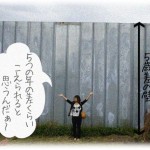 【クスッとくる話】会社の７歳上の同僚の女性に彼氏の写真を見たいといわれたので見せると同僚「普通ー」。後日彼氏の職業を知った同僚「5つの年の差くらいこえられると思うんだぁ～彼に会わせてぇ～」。その事を彼に伝えてみたところ…。その反応ｗｗｗｗ