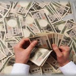 【青天の霹靂】旦那の父親が亡くなった。姑も数年前に他界していたのでその後の事を私たち夫婦であれこれやっていたら、超絶貧乏とだけ聞いていた旦那実家で苦労した旦那も驚愕の隠し財産が出てきて…