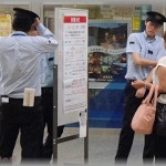 【酷い話】悪天候で電車が止まり乗客が足止めをくらった時、中学生の女の子が駅員と揉めはじめた。何事かと思ったら・・・