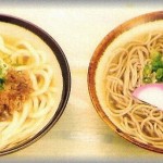 【クソトメ】結婚して初の年越し宿泊で偽実家へ行ったとき、蕎麦アレルギーの私はウドンを持参。トメ「嫁子さんのお蕎麦も用意したのよ～。」旦那「蕎麦アレルギーあるのに蕎麦食わせるんじゃない」 するとトメは・・・