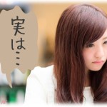 【愚痴】嫁の祖父の家に顔見せも兼ねて行ってきたんだけど、嫁に対する祖父の家の人の態度がよそよそしかった。なんでだろうと嫁のいとこに話を聞くと、嫁実家と祖父の家の人は付き合いがなかったのに、嫁たちが成人してから距離をつめてきて戸惑っているということだった。詳しく話を聞いた俺はもう謝り倒したよ…。