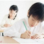 【どっちもどっち】息子を進学塾に入れたら同い年の息子を持つ義兄嫁にさんざん嫌味を言われたが、見事ウチの子だけが中学受験を突破した！