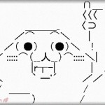 【スカッとする話】超近距離別居の義実家から自宅に戻る時。ウト「そうだ！嫁子さんにも家の鍵を持っててもらおう！」→その後の対応に超スカッ。