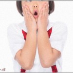 【バカ親族】祖母の葬儀中、親戚の子と妹が叔父の部屋で遊んでたら、ダンボールにぶつかって紙がバサァッと落ちてきた。急いで戻そうとした妹たち・・・その紙を見て仰天！！