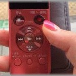 【修羅場】近所の娘さんに「ご主人につきまとわれて迷惑してる」と言われ「何かの間違いでしょう？」と逃げてきた。そしたら家まで来て「証拠の録音です」聞いてみて絶句！