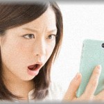 【ｼｮｯｸ！】新婚だけど、敬老の日に「今日は何の日かわかってんの？早く来なさい！」とﾄﾒから電話があった。今までこんなことなかったから、これってもしかして嫁いびり…！？と怯えています…