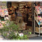 【衝撃体験】小さな本屋を経営してるんだが、義妹の知り合いがうちでパートしたいと言っていると言われた。その人はある企業の一人娘でお姫様みたいに育てられ浮世離れした子らしい。実際面接してみると仕事の説明も熱心にメモを取るなど安心していたら、給料は大体10万と説明した途端態度が変わって「ええ～？10万？」と言われた。その原因は…。