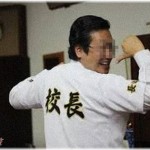 【DQN返し】私を「田舎の私学の校長の子」と侮辱していたトメに「三年子無きは去れ」と追い出された。しっかり暴言を録音しておいた結果・・・