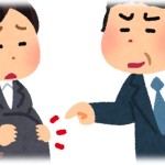 【報告者がキチ】妊婦の嫁が離婚したいと泣き暮らしてる。その原因は俺が冗談で言った言葉の数々。ジャレてるときの冗談だったし妊娠前にも言ってたようなことだし、こんなことで離婚とか馬鹿らしいよ。その言葉の数々とは…。