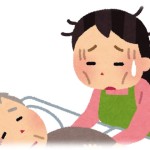 【最低な父】父の母が寝たきりになり母がほとんどの介護をすることになった。俺たちもできる限り協力したが、やはり母への負担は大きく母は胃を悪くして入院することになってしまった。しかし、母に介護を丸投げしていた父が母を責めだした。その内容は…。