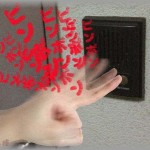 【ムカつく話】昼ご飯の準備してたらいきなりチャイムが連続して10回くらい鳴った。何かと思ってドアを開けたら怪しさ満載のじいちゃんがいて・・・