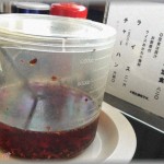 【店主GJ】某地方都市でラーメン屋をやってる。大学生のグループ「すみません！ラー油ください！」自家製ラー油をテーブルに持って行った。大学生「罰ゲームしようぜ」