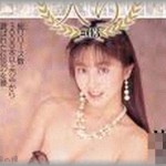 【DQN返し】学生時代にAV女優やってたことがトメコトメにばれ「ムチュコたんは騙された！別れろ！」とうるさい。コトメの彼氏が親連れであいさつに来たときも「あんたは出てこないでね」と言われ、ムカついたので・・・