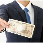 【子育て】兄貴から姪（兄貴の娘）に小遣いをあげないように言われたが、小遣いの出所は俺ではなく…