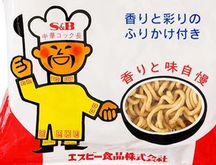 honkonyakisoba