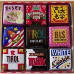 【修羅場】同居の兄嫁の被害妄想が強くて疲れる。私「兄嫁さん、チョコ食べました？」兄嫁「私がチョコ盗んだっていうの!?」→結果食べたのは兄嫁だった