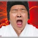 【神経わからん】メシ屋に入ったら、店主らしき中年男が延々と若い女店員を怒鳴り続けてた。それを見てた20～30代の客は不愉快な顔。ところが50～60代のオッサン客たちは・・・