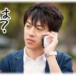 【衝撃体験】仕事が忙しく1年くらい実家と連絡とってなかったら実家から電話がかかってきた。内容は「親と縁を切ったってどういうことだ」「出来婚したから帰れないとか言うな」。俺は縁も切ってないし出既婚もしてない。意味が分からないでいると俺の友人がそう話したらしい。どういうつもりかと連絡を取ってみると、その友人の情報源は…俺？！