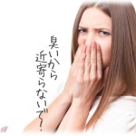 【衝撃】よくネットで、娘が父親に暴言吐いて父親が離婚とか失踪とか養育拒否とかあるじゃん？俺の知人がそれやってた。しかし、本当にこんなことあるんだなーってwktkしながら情報収集してみると…、すごいヘビーな話だった…。