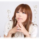 【復讐】親友と思っていたN子が私と一緒にいるのは引き立て役にするためだって話しているのを聞いてしまった。私に好きな人いるの？とか彼氏紹介して！とか言われて紹介しては彼氏取られてたのはそういうことだったのか。私は彼女に復讐するため「どうしたらいいのか分からないほど好きな人がいる」と相談を持ちかけ、現在の彼女は…。