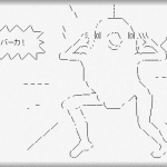 【無神経】嫁の趣味はちょっと変わっているんだが、俺もいつの間にか感化されていて変なキャラクターを好きになってしまったｗｗｗしかし、そのキャラクターのグッズを見た会社後輩のとんでもない一言に回りが凍り付く…！！