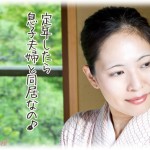 【修羅場】クソ姑持ち甲斐性なし借金持ちモラハラクソ旦那に離婚届突きつけて実家に帰ったら、実家では伯母VS全親戚の修羅場が始まった。今年度で定年の伯母は「定年退職したら息子が面倒みてくれるの～」と自慢していたが息子が引き取り拒否したようで、うちにまでその余波が及んでいた。あんなことしておいてよく同居してもらえると思うわ…。