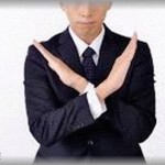 【ムカつく話】家族全員がインフルにかかり、大学を休んで看病した。その後発熱したけど、予防でタミフル飲んでたからウィルスが出ず、インフル診断されないまま大学を休んだ。→　教授「先々週伝えたレポートの提出がなかったから単位は与えない。もしかして君、友達いないのｗｗ」