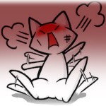 【キチガイ】うちは袋地で細い道を通らないと外に出られないんだけど、その道のど真ん中にA一家が杭を打ち込み、私の土地を通りたければ金を払え！と言ってきた。ちなみにその道は市道。何度撤去してくれと言っても金を払えの一点張りだったので裁判をすることになったんだけど、普段は元気なA父は車椅子に乗って同情を買おうとまでしてた。でもその主張がひどすぎて…。