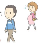 【報告者がエネ】姪の誕生日に参加しろって言われて、ダルかったけど友人とも飲めるので臨月の嫁連れて帰省した。生む前に親にも見せたいしね。で、友達と飲んでたら女友達に「嫁さん一人で実家に置いてきたとか信じられない！しかも臨月で長時間車移動とか私だったら怒って実家帰るわ」って言われて、その時は「嫁はお前みたいに心狭くないからｗ」と言い返したんだけど、そのことを嫁に言うと真顔で…。あれこれ俺やばくね？