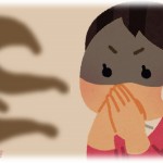 【相談】長年働いていた職場に壮絶ワキガな男性社員が異動してきた。最近韓国料理にはまってるとかで口臭もヤバイ。私とその男性だけ席が離れているので私だけが苦痛で、席替えを上司に懇願してもみんな彼の横が嫌で却下。男性は縁故採用なので上層部も動かない。私は精神的にだめになってしまい…。