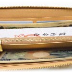 【怖い話】妻が病気で入院手術の繰り返し。家庭事情に理解のあった上司が異動になり新上司は俺が看病で休みがちな事を罵倒し休職願いを握りつぶした。気持ち的にも金銭的にも余裕がなく追い詰められた生活をしていた俺は、ある日病院で財布を拾った。中にはそこそこの大金と一枚の「お札」が入っていた。警察に届けようか躊躇していたある日不思議な声を聞いた。