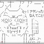 【鬼のDQN返し】ウトメのアポ梨凸・実家の悪口・箪笥チェックに耐えられず・・・気がついたら出刃包丁で・・・