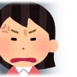 【イラッとする話】同居の義両親が無収入なので我が家が生活費のほとんどを出してるんだけど、たまに来る義弟が母の日だなんだとお心遣いを義両親に渡しに来るたびに義両親が…。