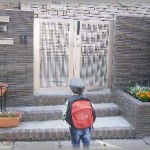 【ずうずうしい話】子供を学童と保育園に迎えに行き「今夜は別荘に出発だね♪」と帰宅。そしたらなんと、自宅前に旅支度した息子同級生兄妹が立ってた！