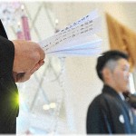 【不幸な結婚式】旦那の叔父がスピーチで私のことを「元カノ」の名で読んだ！仕方ないので新婦自らフォローしてみた。