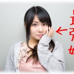 【スカッとする話】主人は5人兄弟の3番目で、一番下だけ女なんだけど、この小姑と姑が人の嫌味を言ってから自分の自慢をしだすクソ。でもそんな二人の力は長男夫婦が到着するまでしか発揮できない。というのもこの長男嫁さんが最強で…。